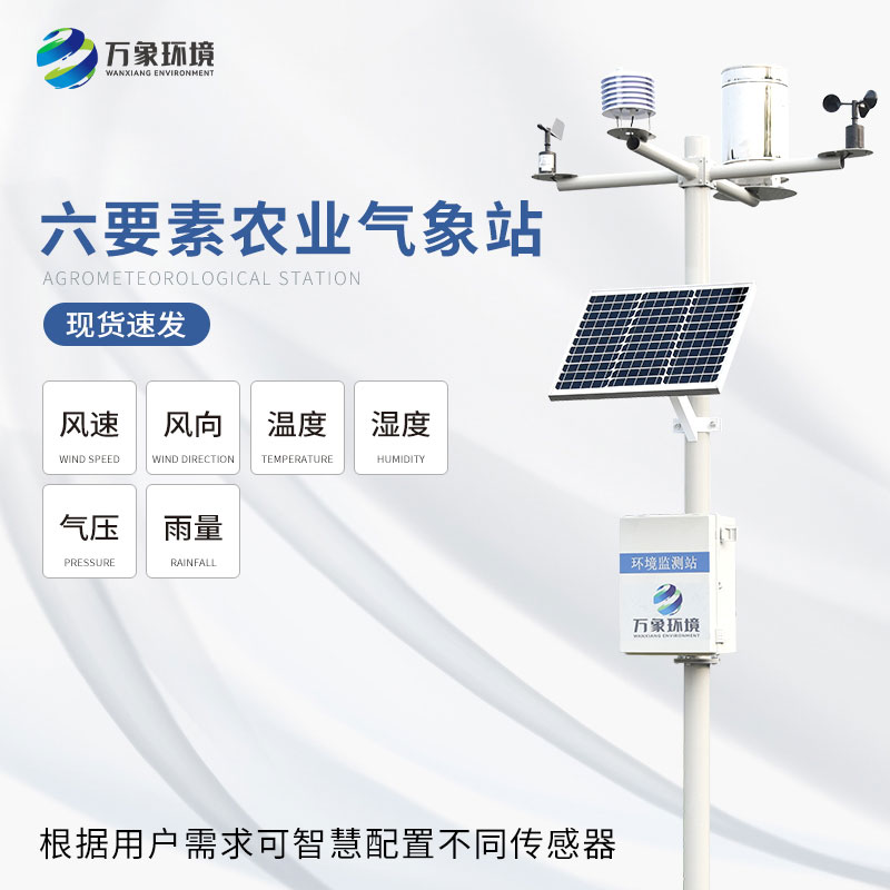 1715912423205975.jpg 6_看圖王.jpg