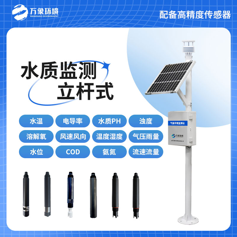 1717037952306678.jpg WX-LSZ04-3_看圖王.jpg