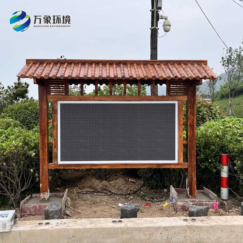 What equipment is the anti-corrosion wood negative oxygen ion monitoring station?