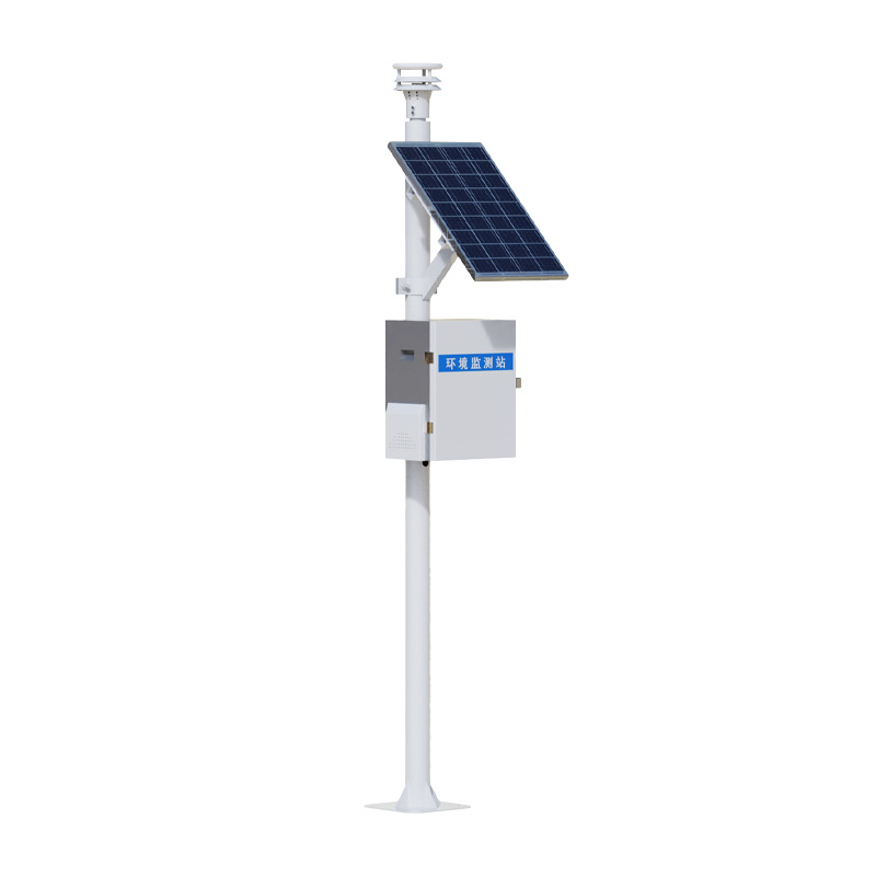 Nine element ultrasonic meteorological station