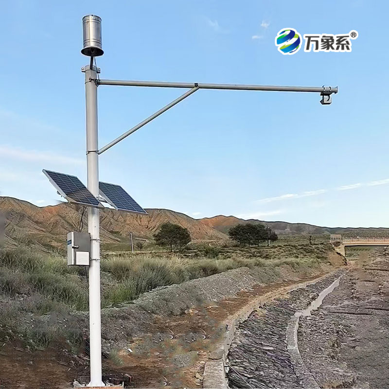 Hydrological automatic monitoring station