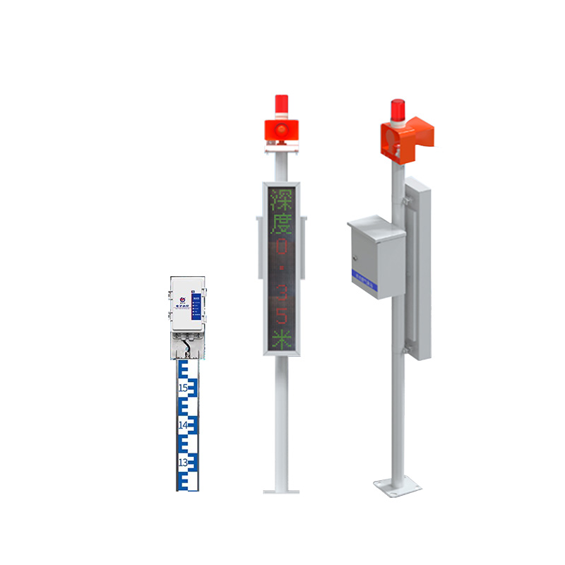 Road Water Accumulation Monitoring Station