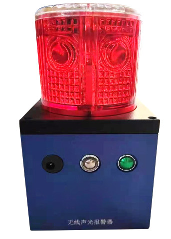 Seismic Aftershock Monitoring System