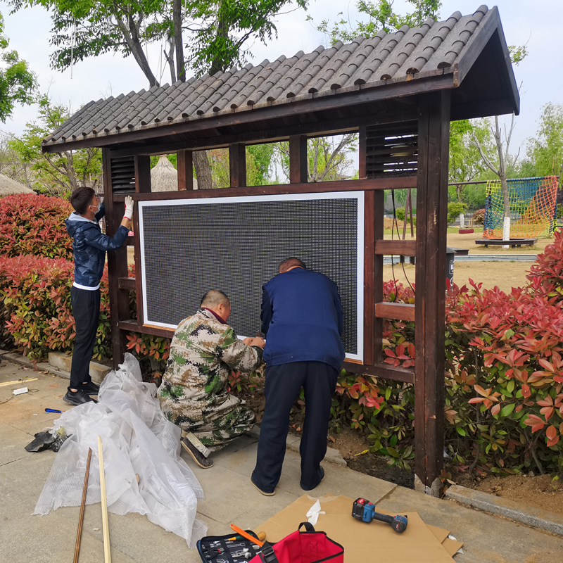 泰安水滸影視基地成功安裝負(fù)氧離子監(jiān)測站