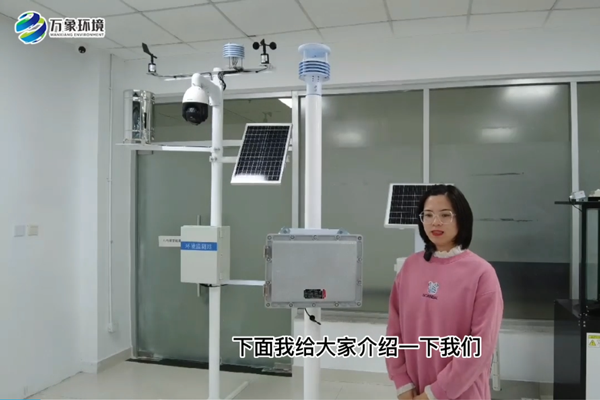 防爆氣象五參數儀-防爆速度風向儀