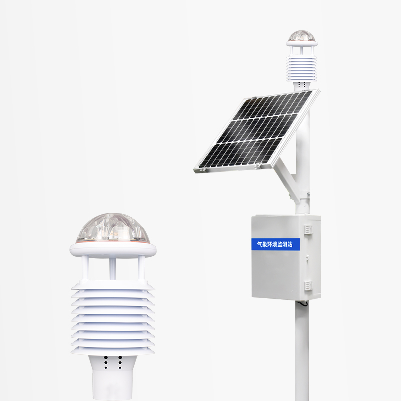 超聲波氣象站
