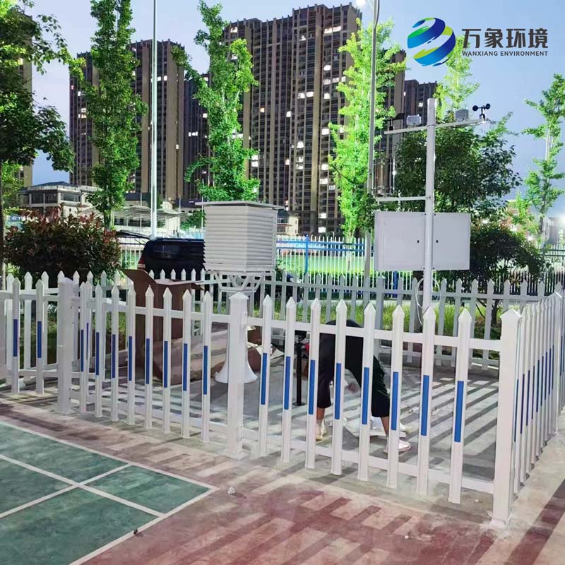 邵陽市湘郡銘志學校 校園氣象站