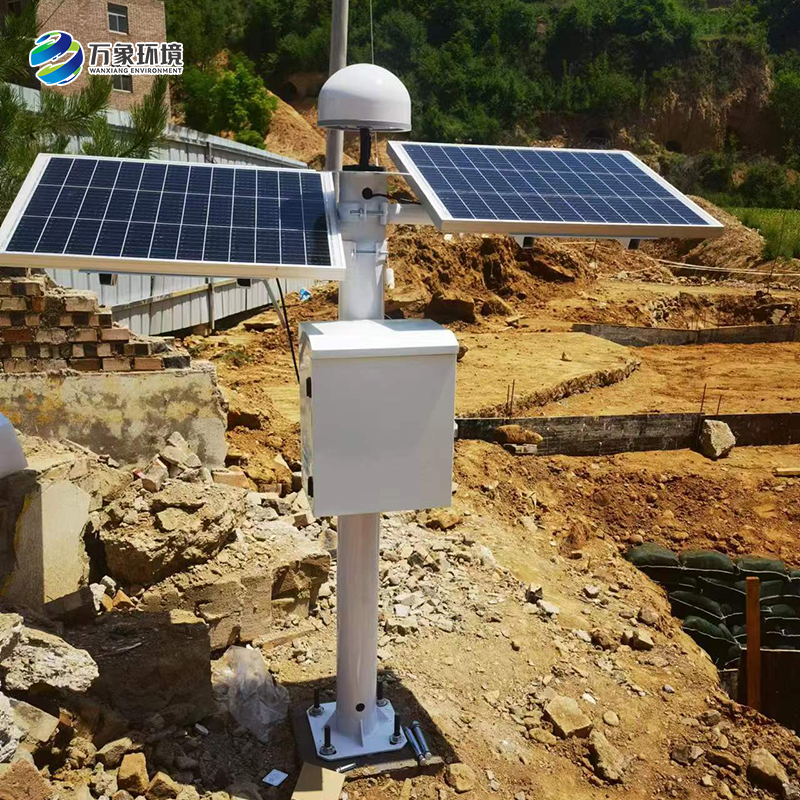 浙江華赫科技有限公司位移監測站