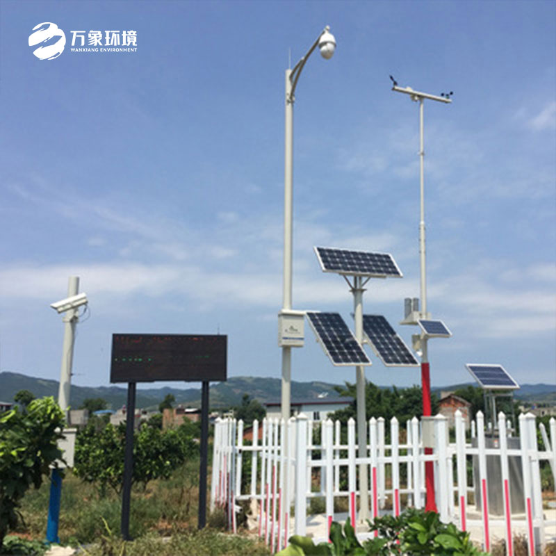 農業(yè)資源監(jiān)測站 農業(yè)資源監(jiān)測站