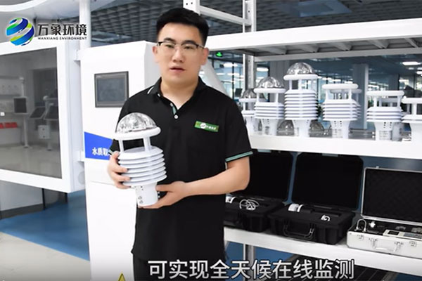 十要素微氣象儀-微氣象傳感器-氣象環境監測傳感器介紹