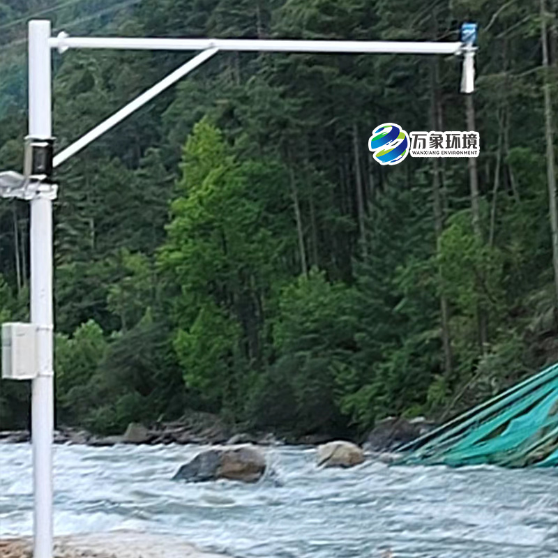 自動雨量水位監測站g