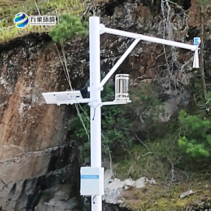 水位雨量流速流量監測儀