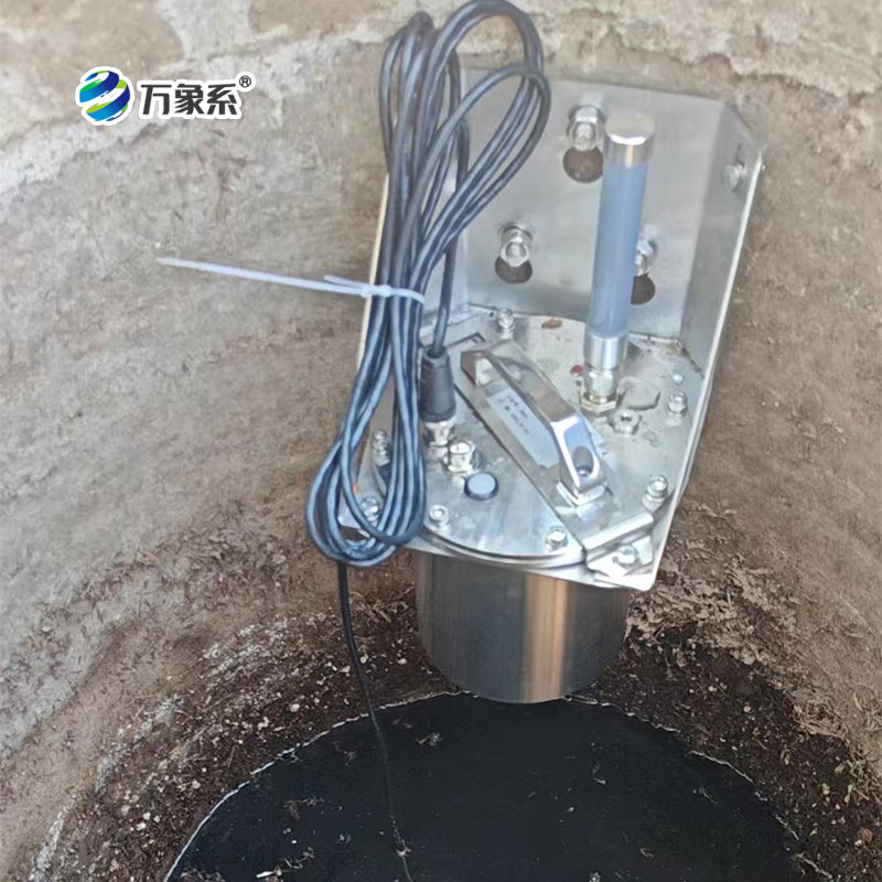 管網(wǎng)水質(zhì)監(jiān)測(cè)站案例